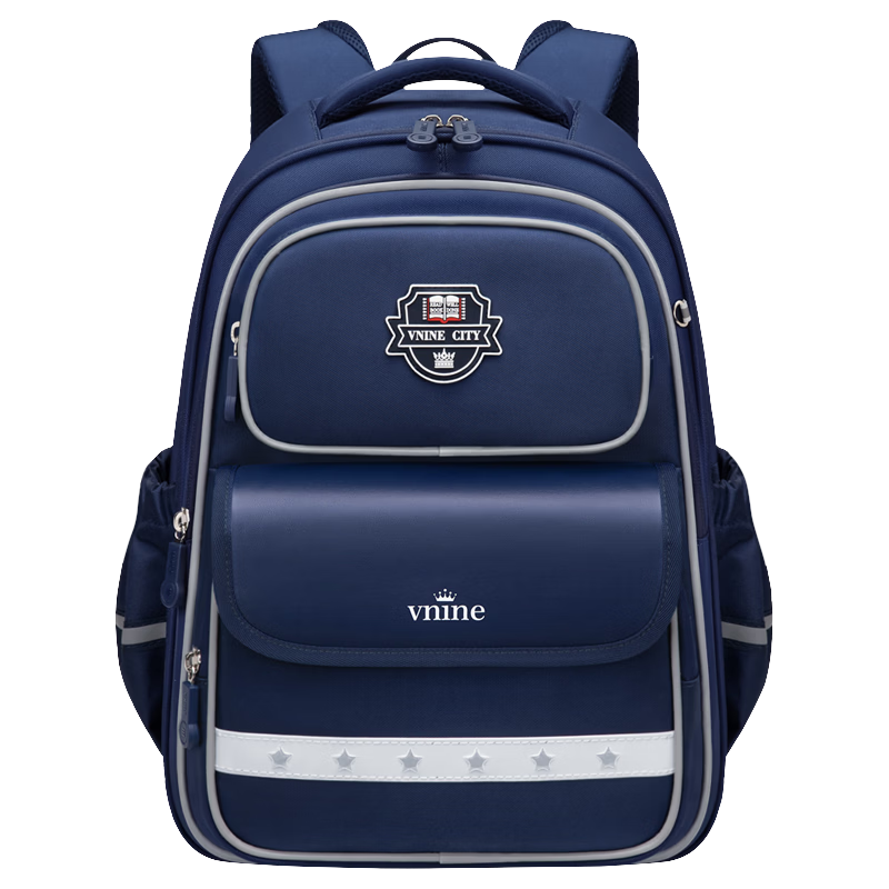Dijiuchengbao Vnine City Schoolbag for Primary School Students Grades 3-6, Lightweight Children's Backpack, Anti-Drop Spine Protection Double Shoulder Bag for Boys