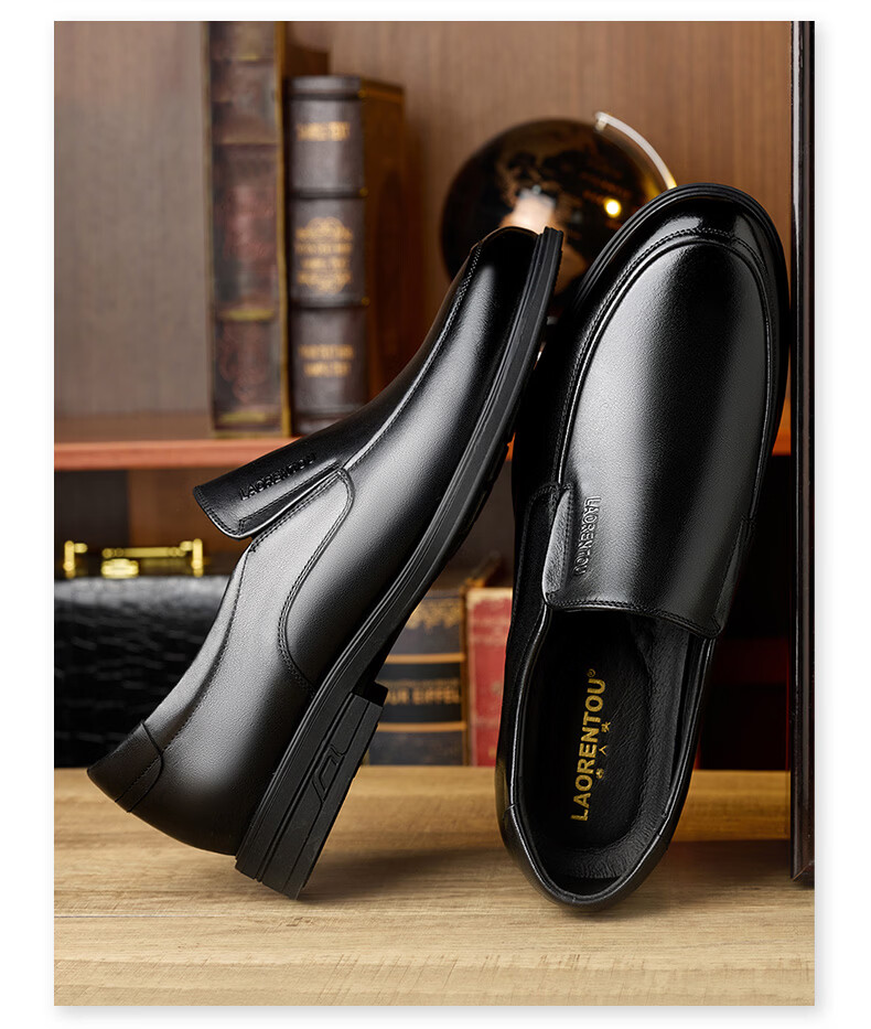 LAORENTOU Men's Business Casual Leather Shoes Spring Autumn Soft Sole First Layer Cowhide Formal Wedding Shoes Dad Shoes LA299 Black Size 39 8