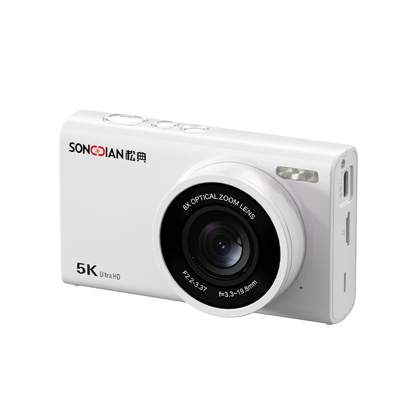 SONGDIAN Dual Front and Rear Camera Student Digital Camera 6X Hybrid Zoom Pocket Camera HD Video Travel Vlog DC422XY White 128GB Memory