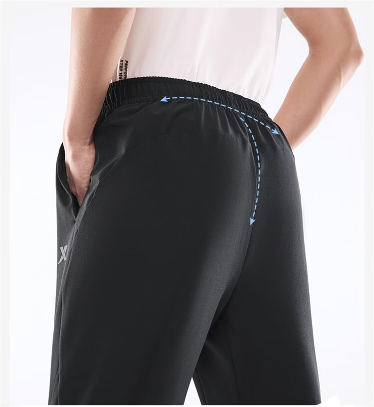 Xtep Little C Men's Long Pants Three-Resistant Business Commuter Dress Pants Fashionable Versatile Sports Straight-Leg High Elastic Four-Season Pants 14