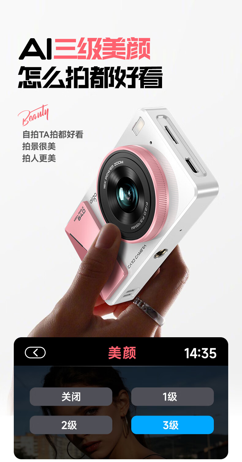 Aigo Patriot D6 Student Digital Camera Birthday Gift for Girls Entry-Level HD Travel Campus Compact Retro CCD Dual Camera White with Pink 64GB 1