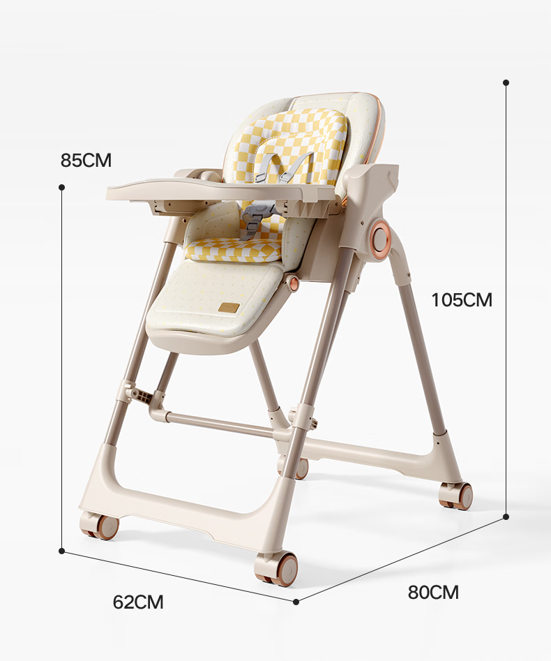BeBeMorning Baby High Chair Electric Rocking Chair 2-in-1 Infant Toddler Sleep Soothing Portable Dining Chair Flagship Khaki 1