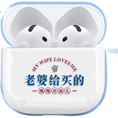 Чехол для AirPods 4 Yingkaida, защитный чехол для беспроводных наушников Bluetooth, противоударный, креативный, нескользящий, коробка для хранения