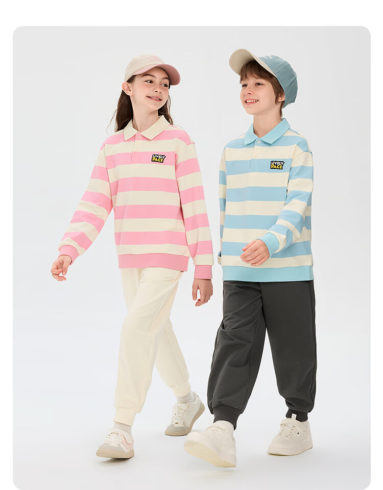 Balabala Kids Clothing Children's Two-Piece Set Baby Girls Boys 2026 New Spring Skin-Friendly Comfortable Trendy 13