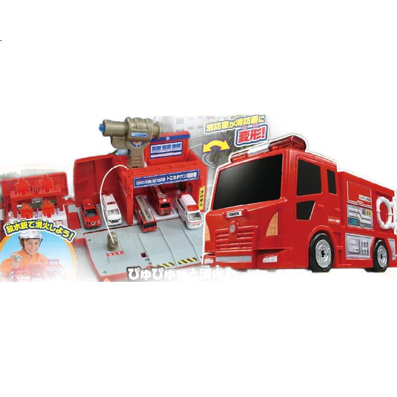 Машинка трансформер TAKARA TOMY, пожарная, металлическая, 170846