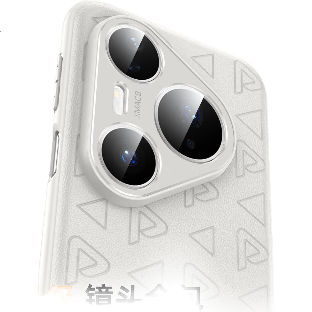 Чехол Aimeichen для Huawei Pura 80, защитный, из высококачественной кожи, с полной защитой объектива, ультратонкий, противоударный, для мужчин и женщин, белый