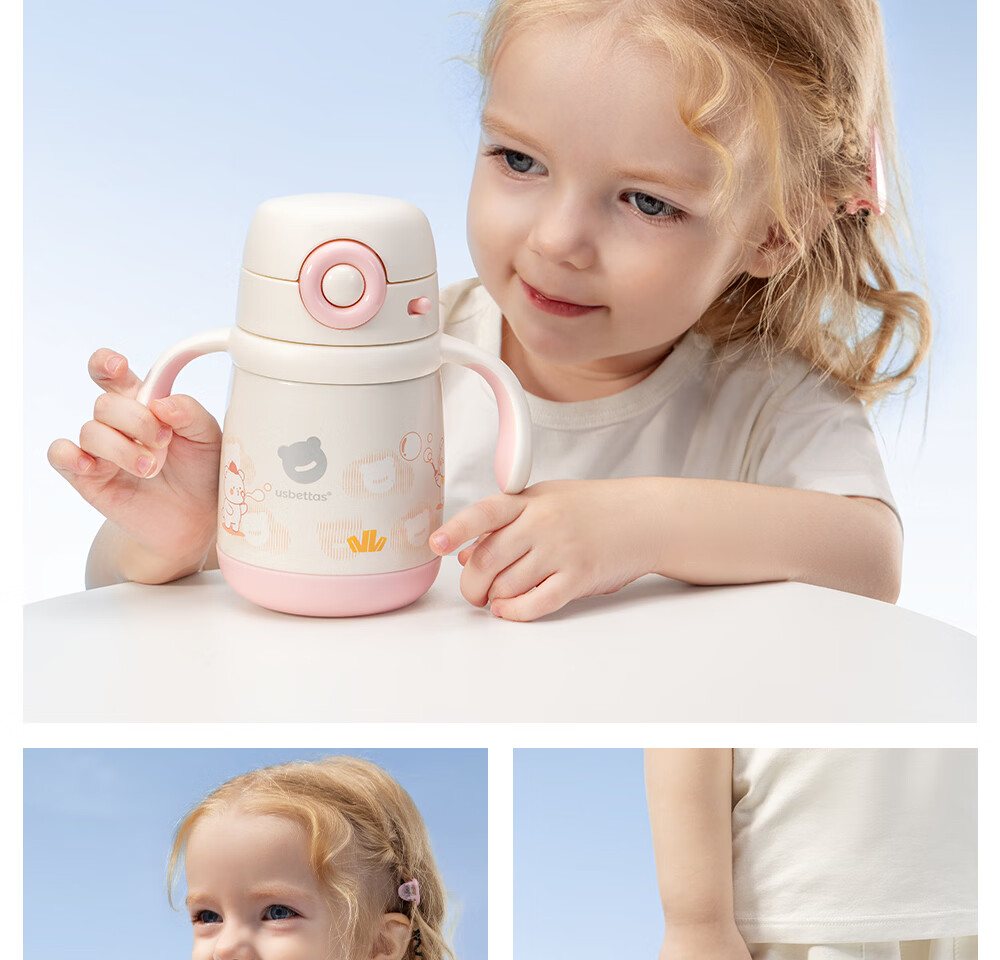 Betis Insulated Water Bottle for Children Kindergarten Straw Sippy Cup Over 6 Months Yongcuo Yinglan 300ML 5