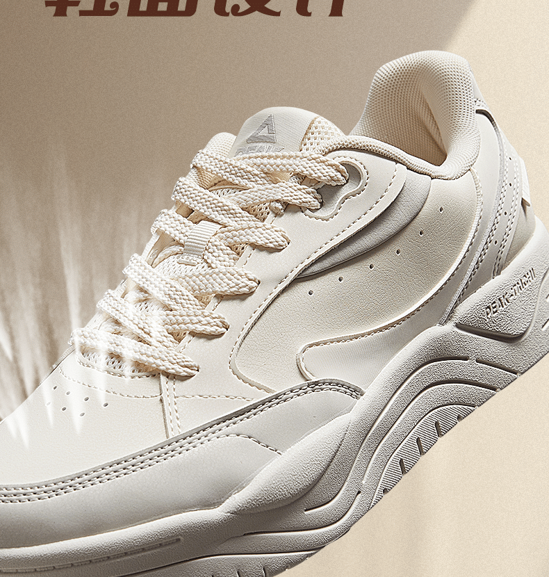 PEAK Taiji Yunji Women's Summer Trendy Casual Outdoor Commuting Durable Sports Sneakers DB610048 8