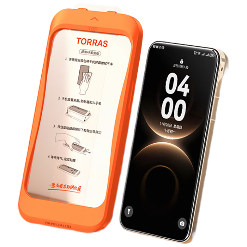 Torras AR Film [3D Large Curved Edge + AR Anti-Reflection] for Huawei Mate80/Pro Tempered Glass Screen Protector, Enhanced Transparency, Dust-Free, Anti-Drop, Anti-Fingerprint Film