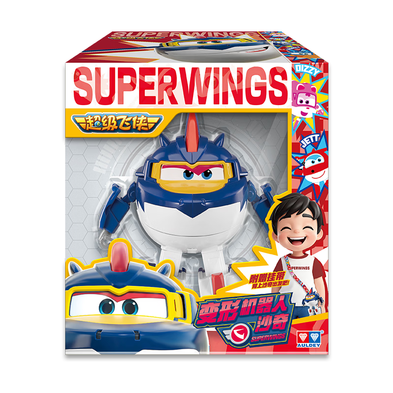 AULDEY Super Wings 19 Ledi New Character Shaki Large Transforming Robot Backpack Children's Toy Birthday Gift
