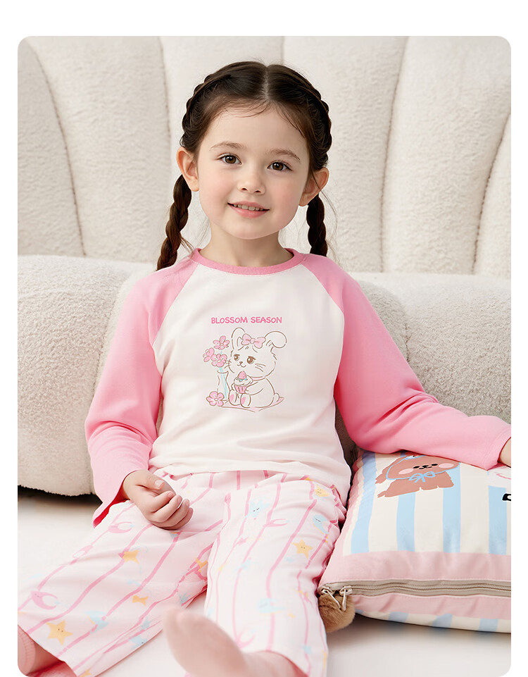 Balabala Kids Pajama Set Children's Sleepwear Boys and Girls Homewear 2026 Spring Autumn New Baby Pure Cotton Skin-friendly Red Sleep Pants 4