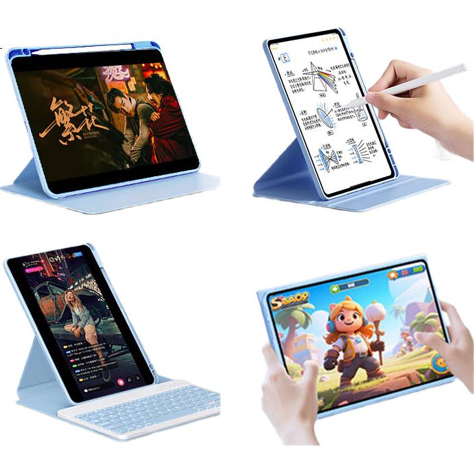 Прозрачный защитный чехол для iPad