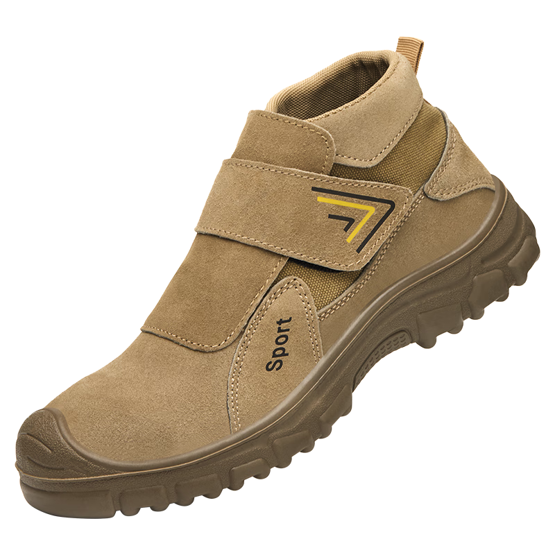 FUCHENG Men's Safety Work Shoes Steel Toe Anti-Smash Puncture Resistant Wear-Resistant Slip-Resistant Welding High-Temperature Breathable 6119 Size 37