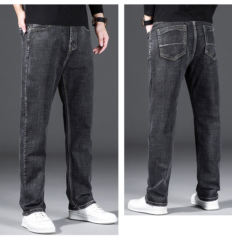 ROMON Men's Jeans, Spring And Summer Straight-Leg Loose Casual Pants, Versatile Business Trousers for Men, Blue-Gray, Size 28 13