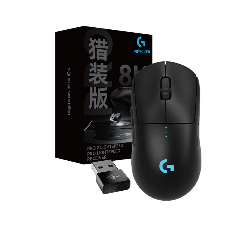G GPW 4th Generation Wireless Gaming Mouse Dog Poop King 4th Gen Suzaku Lightweight Ergonomic Esports Mechanical Macro FPS Suzaku Black + 8K Receiver Hunter Edition Gift Box