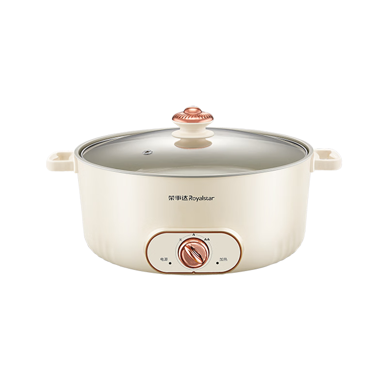 Royalstar Electric Hot Pot 7L Large Capacity Multi-Functional Titanium Coated Non-Stick Electric Cooker RHG718X