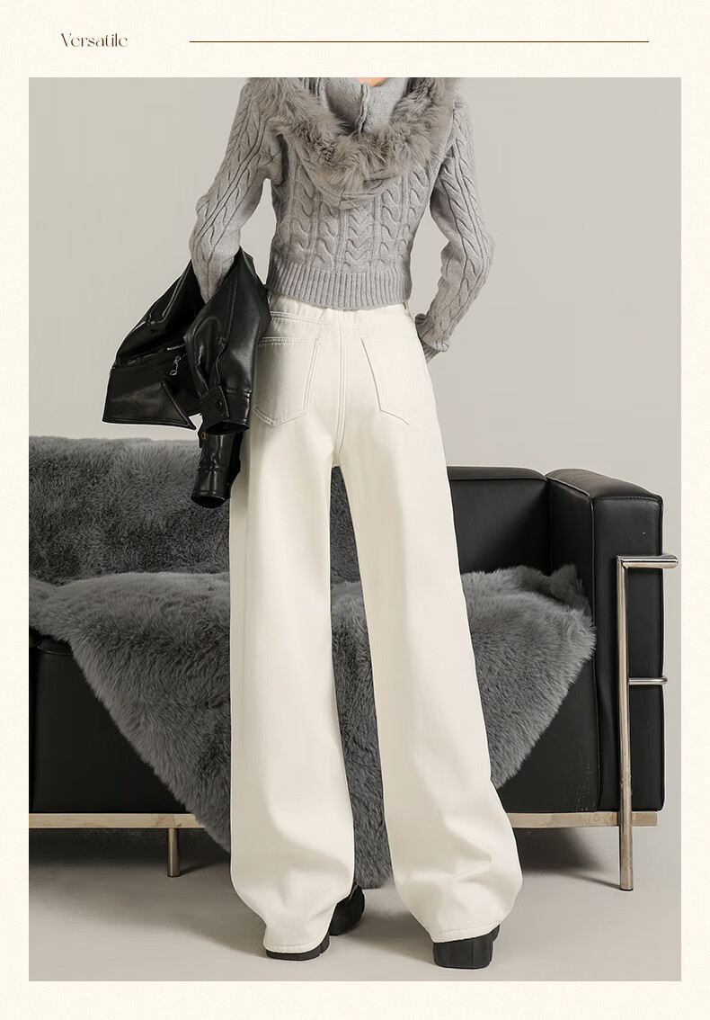 Borui Pure Cotton Women's Jeans Spring Autumn 2026 New High Waist Slim Casual White Narrow Wide Leg Pants 14