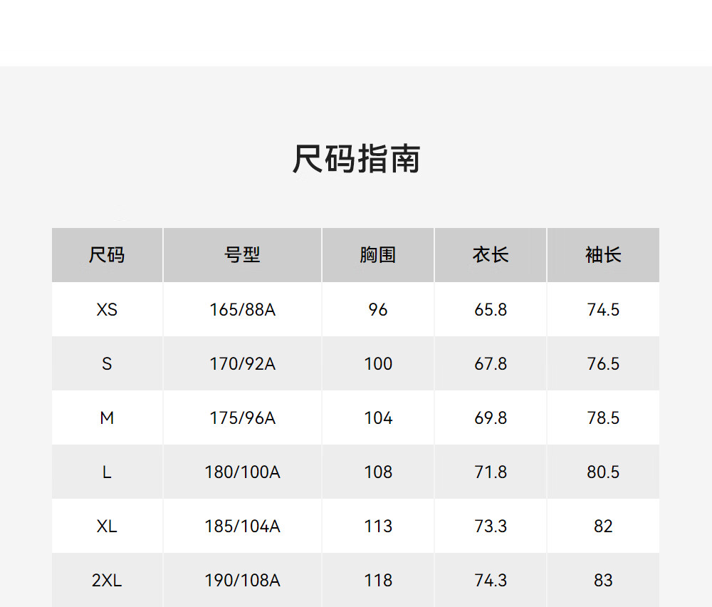KAILAS XM4 Merino Wool Fleece Half-Zip Thermal Base Layer Anti-Static Stand Collar Sweatshirt Autumn Winter 5