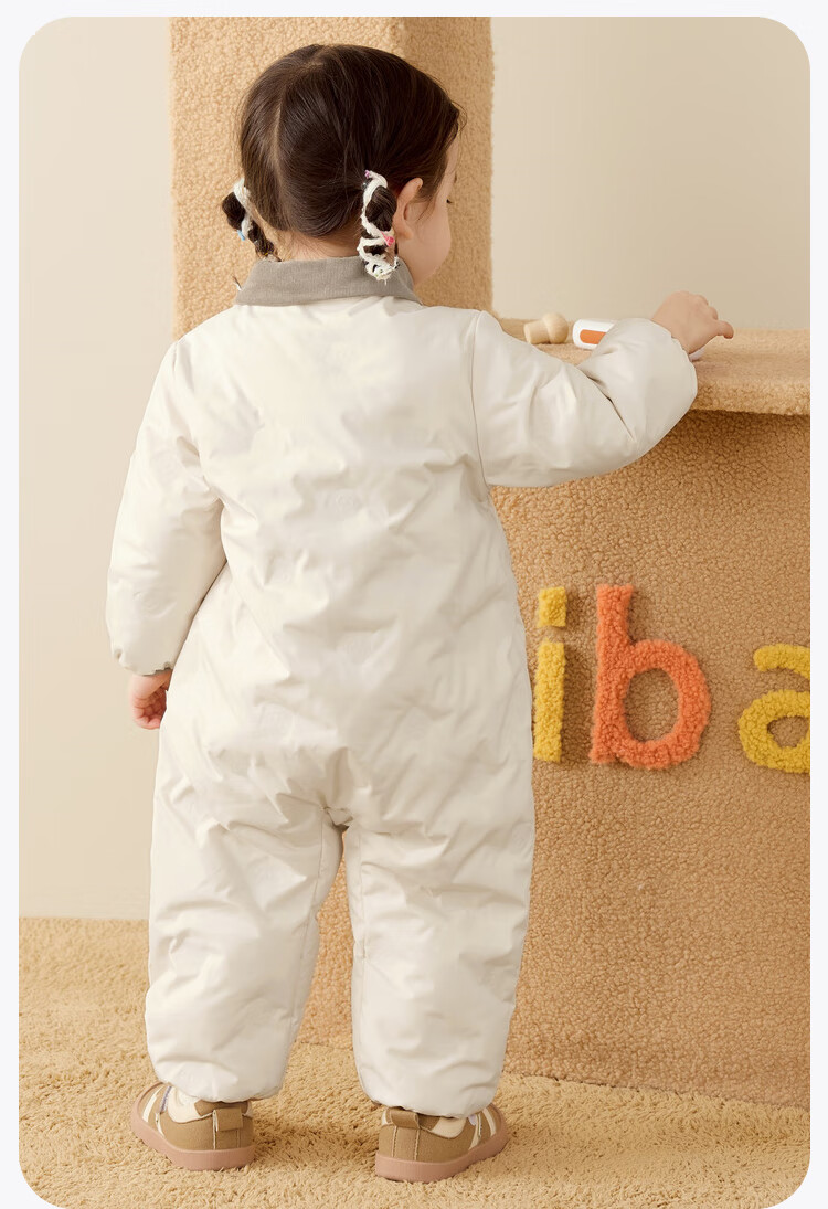 Minibala Mini Egg Puff Bala Down Jumpsuit Unisex Toddler Baby Cute Lapel Winter Lightweight Jacket 3