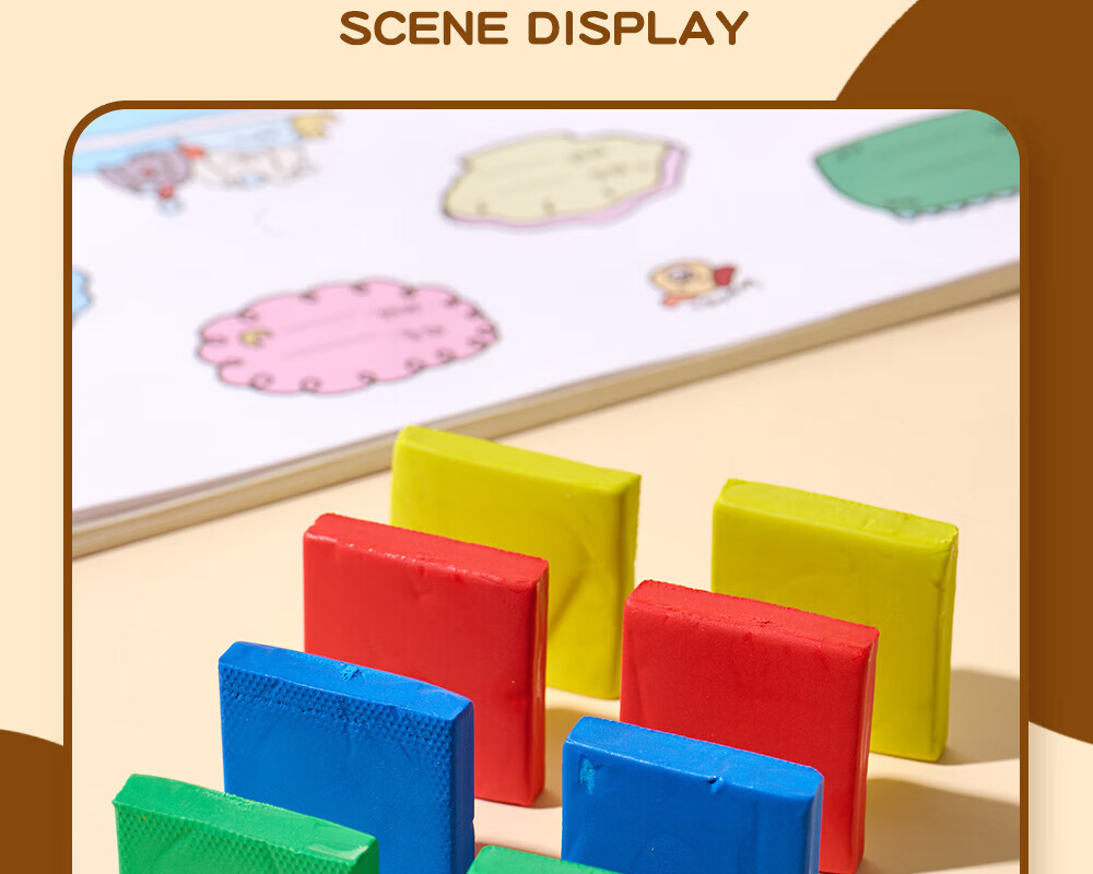 M&G Brushed Plastic Eraser Drawing Eraser Low Residue Cute Stationery Random Color AXP963KN 3 Pieces 18
