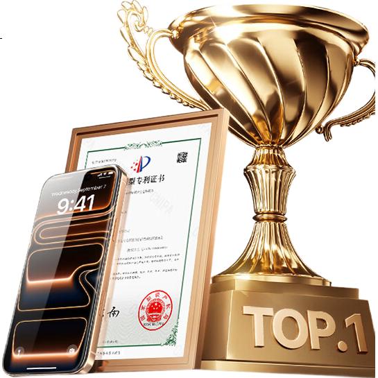 White Image 3