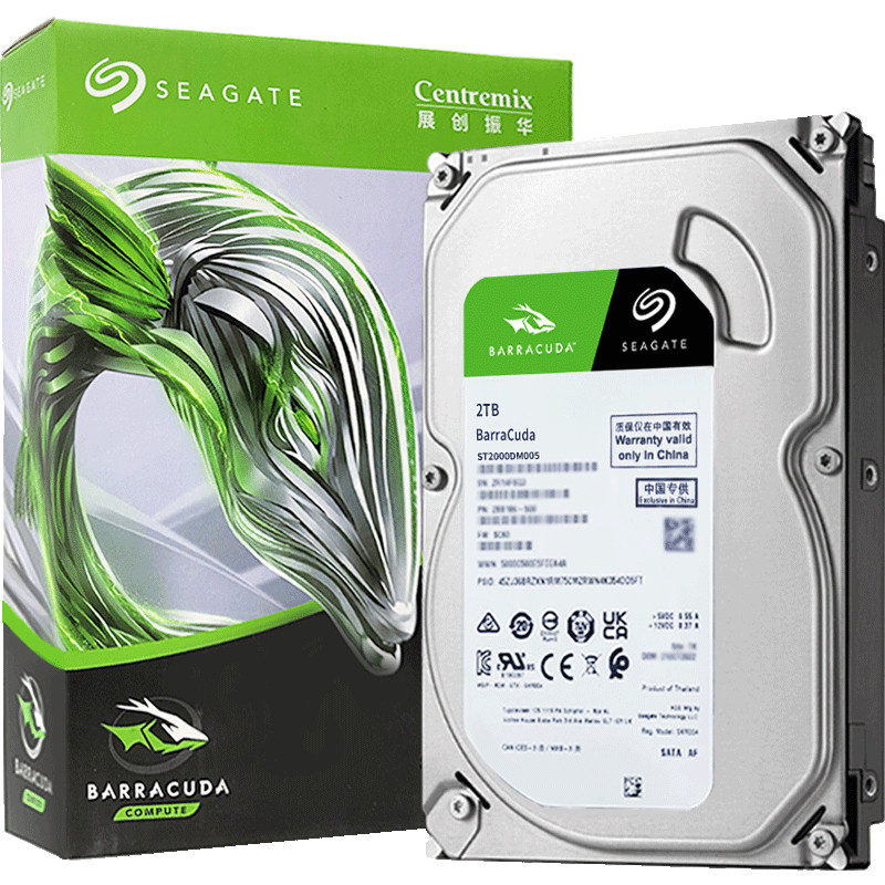 SEAGATE Desktop Hard Drive, 2TB, 5400 RPM, 256MB Cache, Mechanical Hard Drive, SATA, SEAGATE Kuyu Series, Computer Hard Drive, 3.5-Inch, ST2000DM005