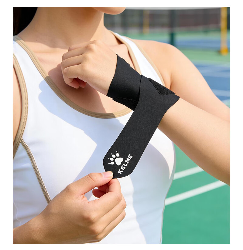 KELME TFCC Wrist Brace for Tendonitis, Fitness Wrist Support for Sports Injuries, Compression Sleeve for Badminton and Bench Press 13