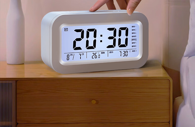 Qite Smart Alarm Clock Multifunctional 2026 New Student Wake-Up Device Temperature Display Snooze Electronic Desktop Clock Gift for Middle and High School Students Children's Day 2