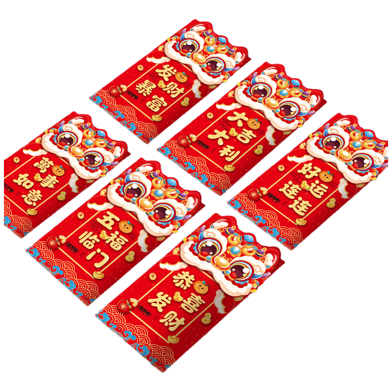 Abaoli Birthday Housewarming Red Envelope Creative Personalized Universal New Opening Moving In Wedding High-Grade Red Packet Bag