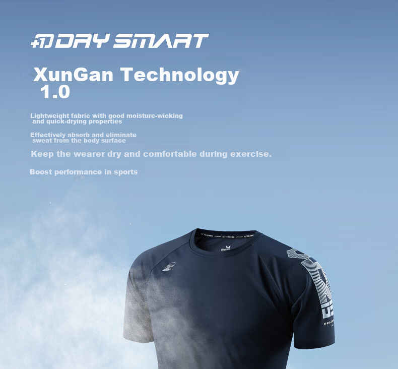 361° Men's Short-Sleeve T-Shirt, Summer Quick-Dry, Loose-Fitting, Athletic, Running, Fitness, Casual Top, Half-Sleeve, 652524101-6 7