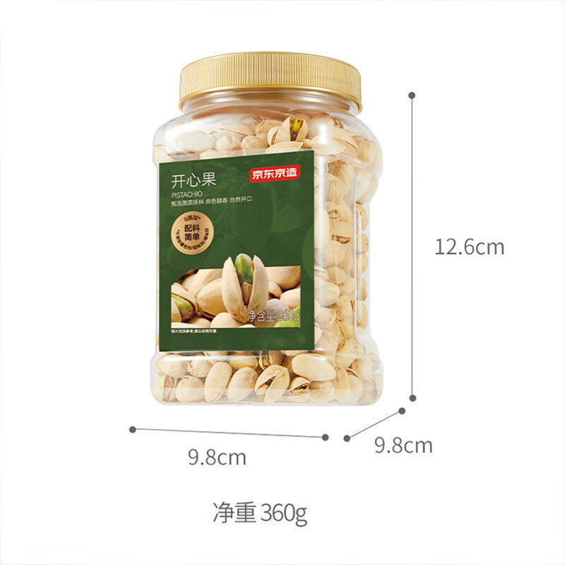 京东京造 鲜来多 大颗粒开心果360g 无漂白每日坚果干果零食原味无添加