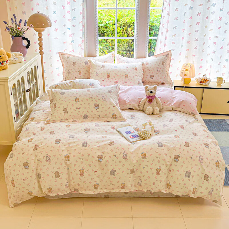 MUJI 100% Cotton Duvet Cover Single Pure Cotton Student Dormitory Bedding 150x200cm
