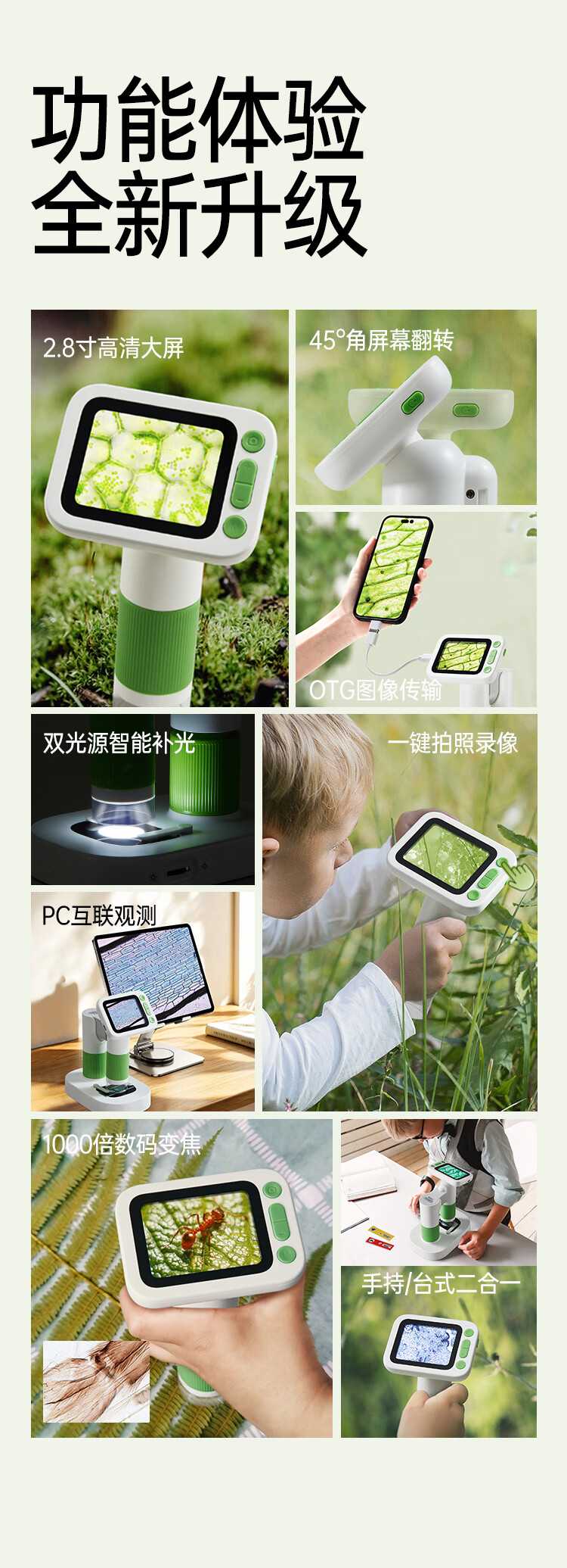 Bainshi Children's Microscope Student Portable Magnifier Science Experiment Toy Birthday Gift for Boys Ages 8-12 17