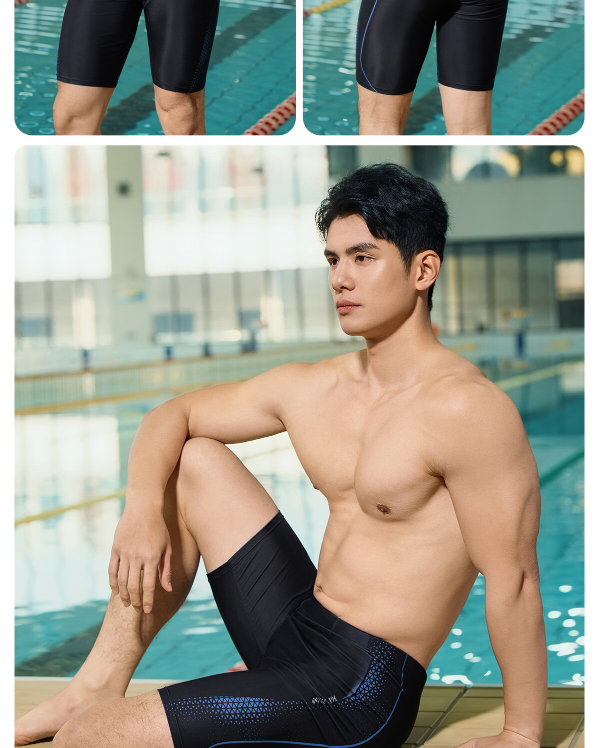361° Men's Swim Trunks Large Size Long 5-Inch Professional Quick-Dry Chlorine-Resistant Swimwear 18