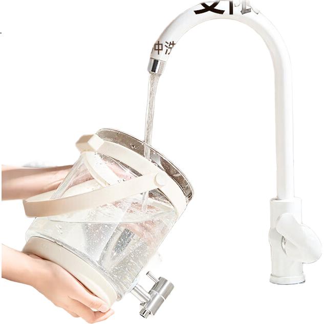 White Image 2