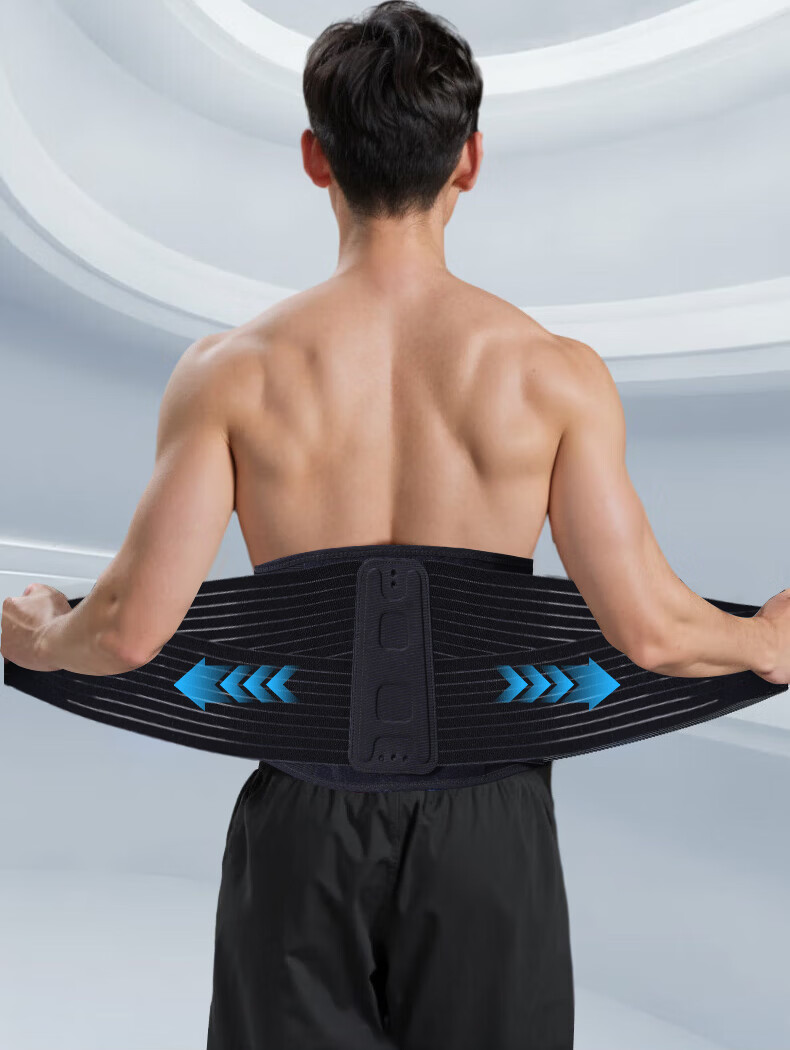 NAILEKESI N Sports Waist Support Belt Fitness Unisex Running Badminton Basketball Lumbar Disc Herniation Muscle Strain Waist Brace Black Green 9