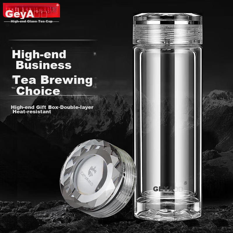 GEYA Double-Layer Glass Cup for Men, High-End Business Glass Tea Cup, Water Glass, Tea Infuser Cup, Gift Customizatio