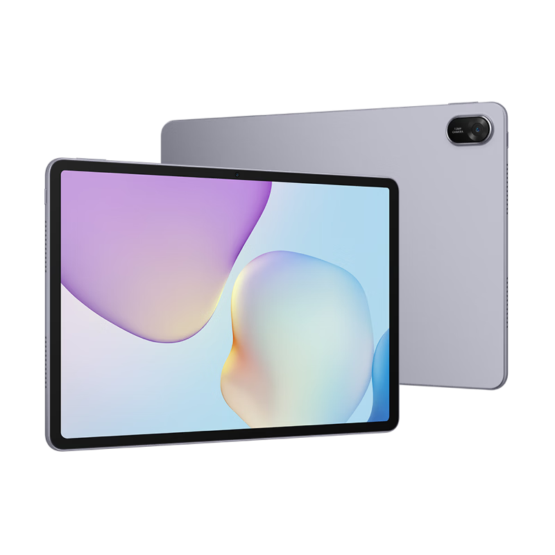 HUAWEI MatePad 11.5 2026 Soft Light Edition Tablet PC Eye Protection Screen HarmonyOS AI Large Battery 12GB+256GB Deep Space Gray Student Learning Device