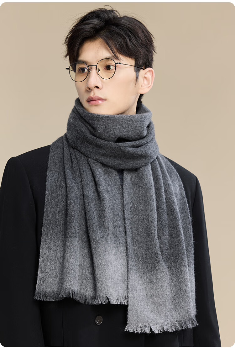 JIUMU Pure Wool Scarf for Men Autumn Winter Warm Neck Warmer Gift Box for Father's Day Birthday 12
