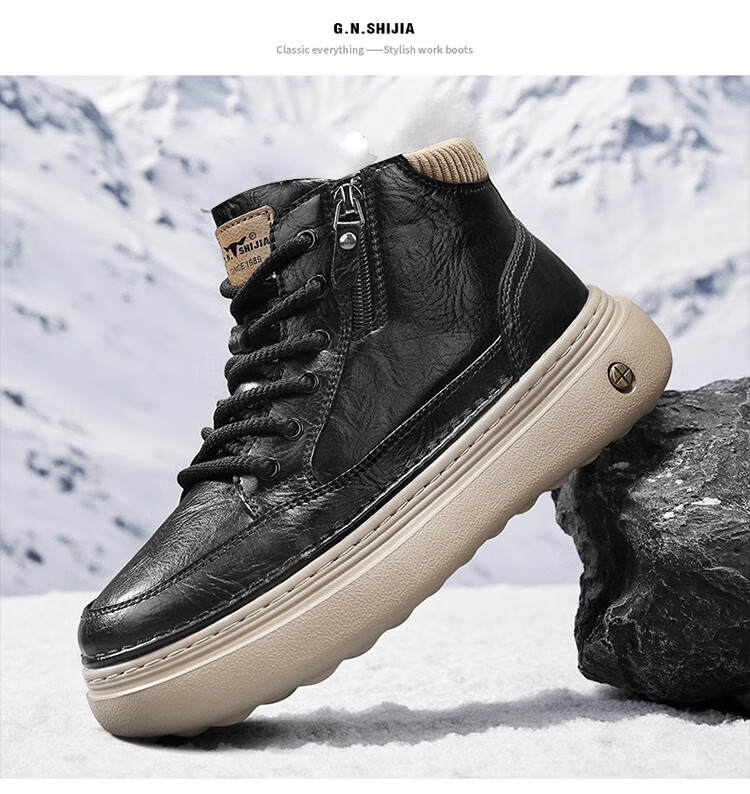 G.N.Shi Jia Men's Martin Boots 2025 Winter New Plush High-Top Shoes Thick Sole Height Increasing Warm Cotton Casual Shoes for Men 30