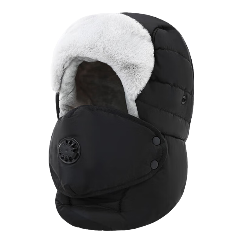 Semir Winter Hat for Men, Outdoor Cycling Fleece-Lined Thick Windproof Cold-Proof Warm Cotton Hat for Women in Autum
