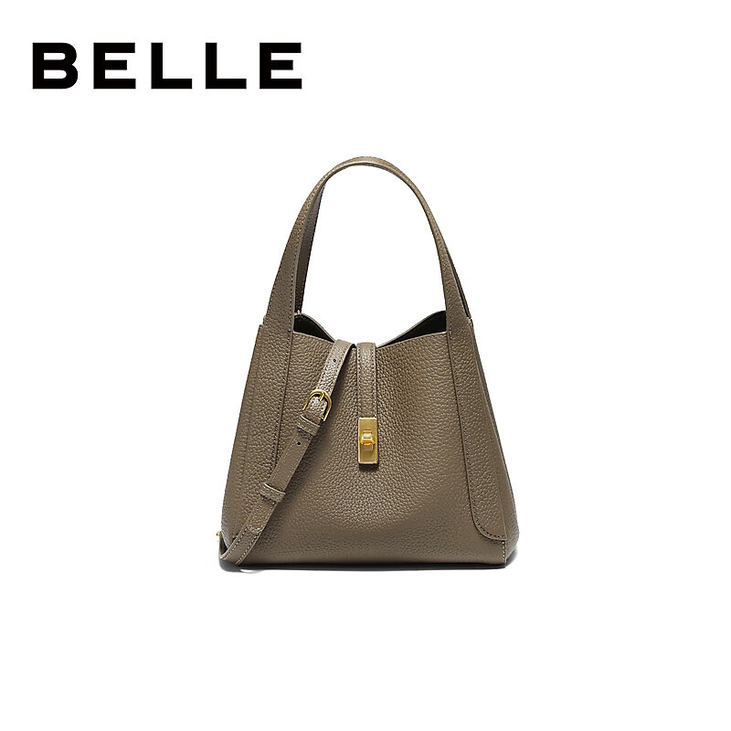 Belle Women's Handbag Mountain Shadow Series Basket Bag Gift-Quality Textured Genuine Leather Crossbody Tote BL878AX6 Gray