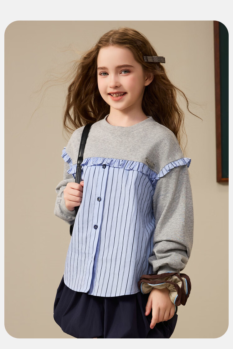 ASK JUNIOR Kids Hoodie 2026 Spring Striped Colorblock Sportswear Girls' Academy Style Ruffle Top 9