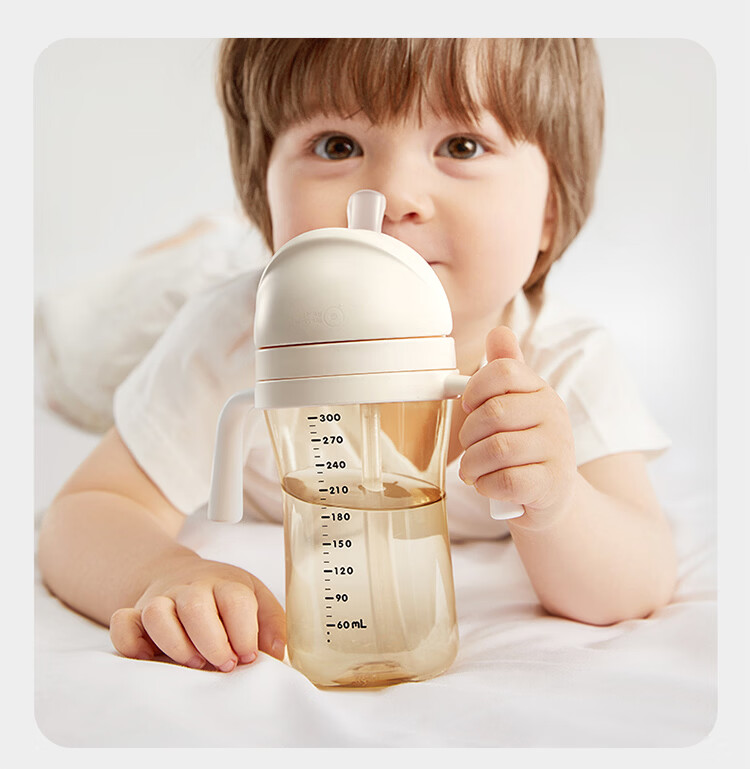 Babycare Flower Bud Cup, Breast-Like Drinking Cup for Babies And Children, with Straw, Anti-Choking Design, Suitable for 6 Months And Older 23