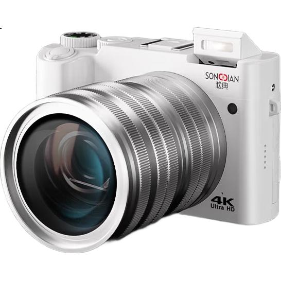 White Image 1