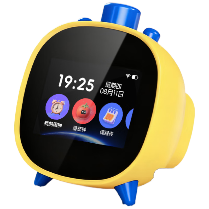 Quran Children's Smart AI Alarm Clock Time Manager Self-Discipline Tool Student Learning 3-15 Years Birthday Gift
