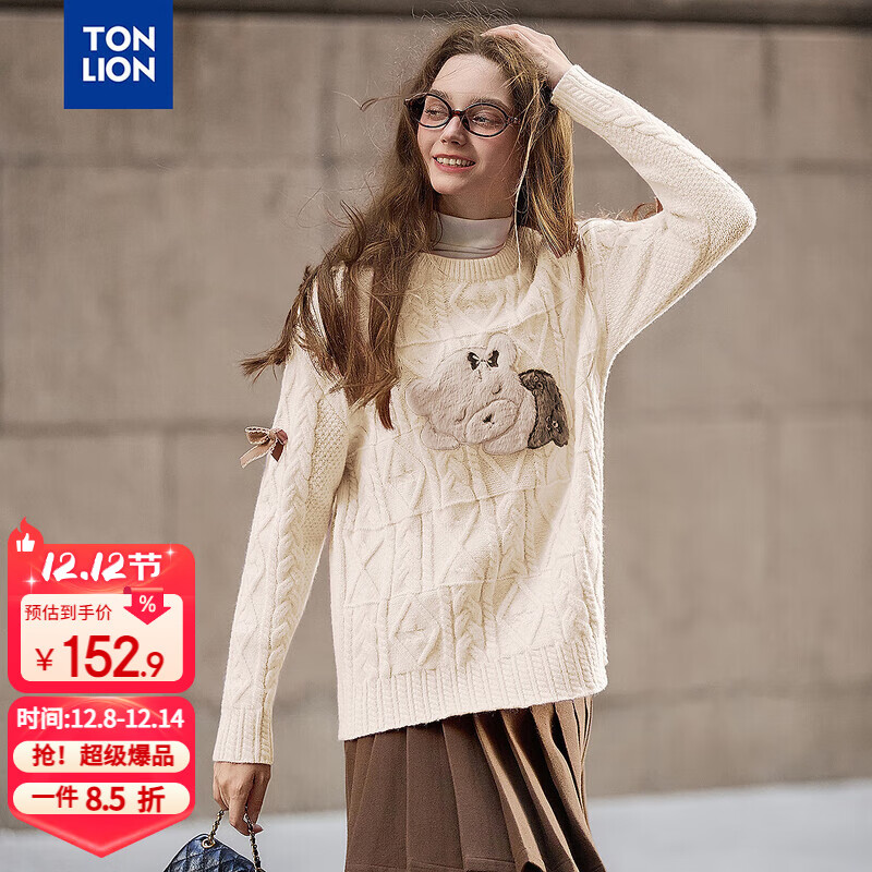 TonLion 2025 Autumn Winter Women's Crew Neck Front Pattern Applique Cable Knit Sweater