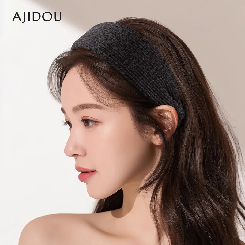 Ajidou Women's Spring Summer Simple High Crown Wide Headband New Versatile Premium Gift Black