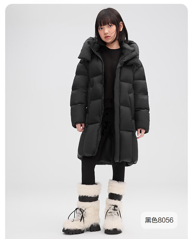 BOSIDENG 25 Years Puff Down Jacket Girls Long 90% Down 5A Antibacterial Hooded Warm Coat T250243108Q 3