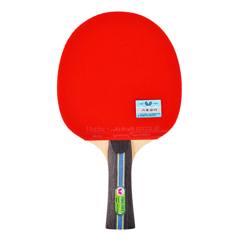BUTTERFLY Table Tennis Racket, One Penhold And One Shakehand Grip, 5-Ply Blade, Two-Star Player Racket, 203 Straight Handle/single Racket, Includes Racket Case